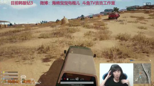 电棍：峡谷之巅定位赛。 2018-06-05 00点场