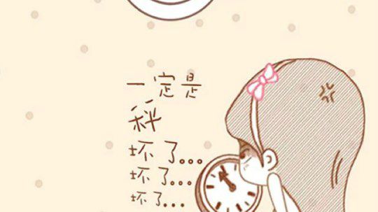 各种躺赢┏ (^ω^)=