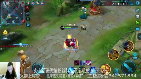 国服达摩，骚操作，实力带粉!!! 2018-06-06 09点场