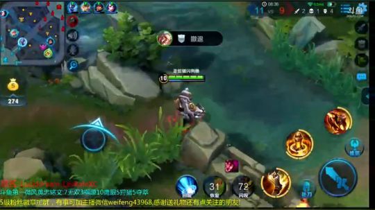 国服黄忠:少年过来传你王者神功 2018-06-04 19点场