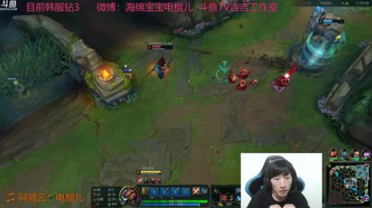 电棍：峡谷之巅定位赛。 2018-06-04 20点场