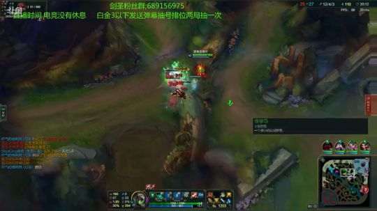 剑圣武器打野解说 2018-06-05 20点场