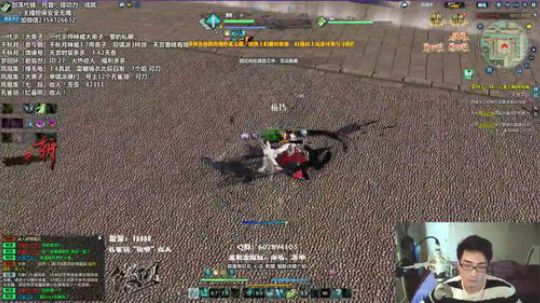 『最恶真武』性感论剑，12点-20点 2018-06-06 14点场