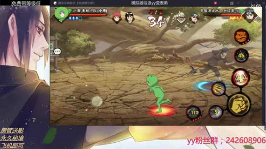 房管送影了解一下吗永久秘境 2018-06-05 15点场