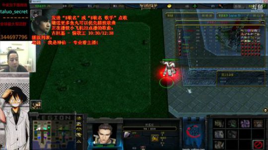 阿蛆要做传说选手! 2018-06-05 18点场