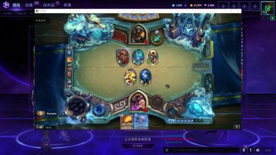 我在斗鱼看Nostalie直播风暴英雄