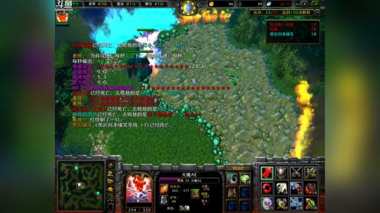 Pomidor :v (Cys. 2018-06-05 20点场