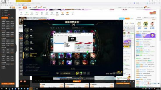 黑板君爱喝酸奶发布了一个斗鱼视频2018-06-06