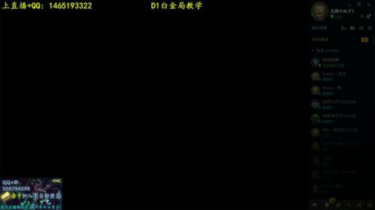 国服第一蛇女:最高128连胜出神入化！ 2018-06-05 21点场