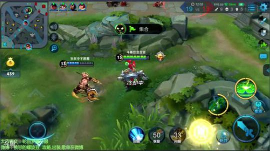 国服输出太乙带粉,很难输 2018-06-06 10点场