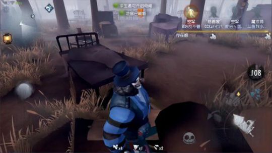 【第五人格】电竞溜德滑 2018-06-06 11点场