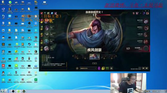 大家好三，天上王者之第一天 2018-06-06 10点场