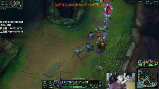 星之守卫者”初赛——阿迎 2018-06-02 18点场