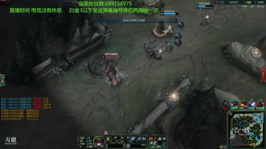 剑圣武器打野解说 2018-06-05 12点场