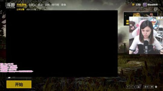 马小闲：世界之大，无奇不有 2018-06-05 16点场