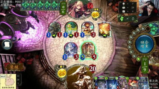 国际服之 银不了银不了 2018-06-05 23点场