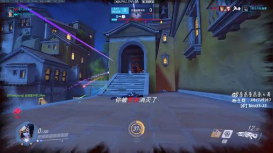 杀人哥：小播一会 2018-06-04 17点场