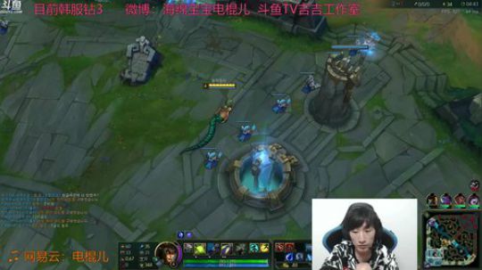 电棍：峡谷之巅定位赛。 2018-06-05 19点场