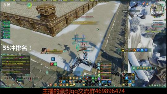 金色的闪光！藏剑！ 2018-06-05 22点场