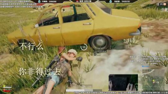 匹配路人的点点滴滴【猪猪34期】