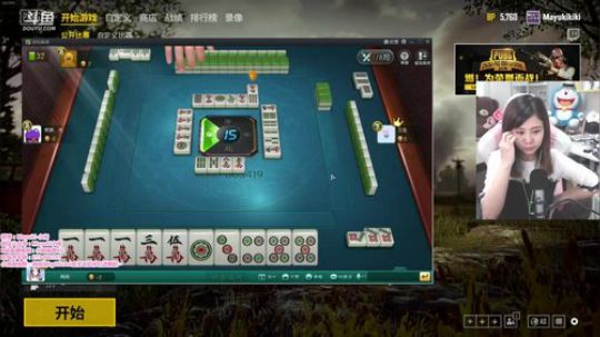 马小闲：世界之大，无奇不有 2018-06-05 18点场