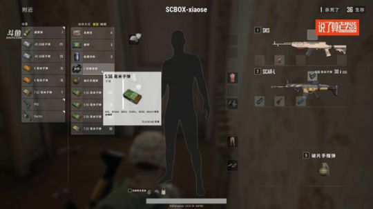 RPGseven发布了一个斗鱼视频2018-06-06