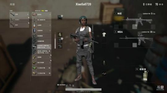潇洒 和 SSR吃鸡历程 2018-06-05 23点场