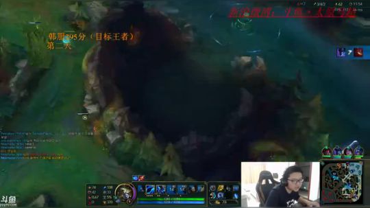 韩服大师300分，三天王者之第二天 2018-06-05 20点场