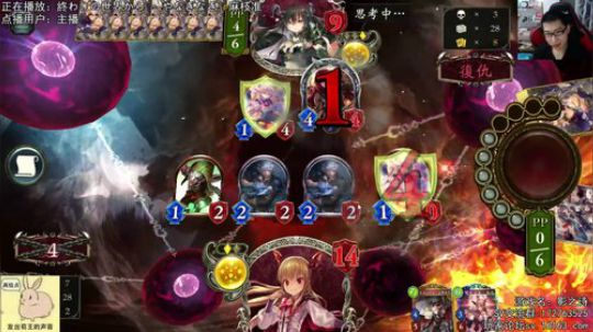 国际服之 银不了银不了 2018-06-05 21点场