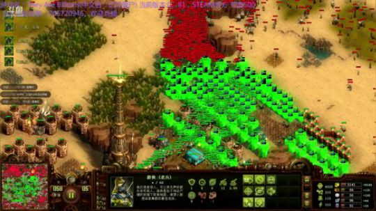 亿万僵尸 小姐姐和路西法有个约会 2018-06-05 11点场