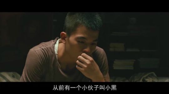 一分钟吐槽《左耳》