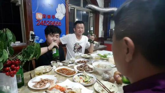 【竞猜美食城】兄弟们嗨起来！ 2018-06-05 21点场