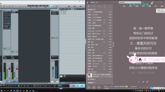 阿二:Kakao服一日游 2018-06-03 20点场