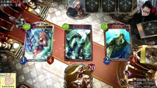 国际服大赛之 届不到的五胜 2018-06-05 19点场