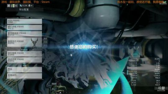 【奇点】这游戏、感觉还不错 2018-06-05 12点场