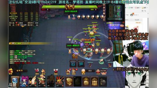 乌：出现吧~皮卡乌！ 2018-06-06 01点场