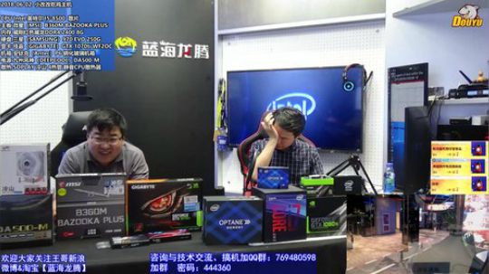 【王哥带你玩】小改改的吃鸡主机 2018-06-02 20点场