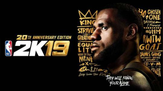 他们怎么会知道？王者回归《NBA2K19》勒布朗詹姆斯周年纪