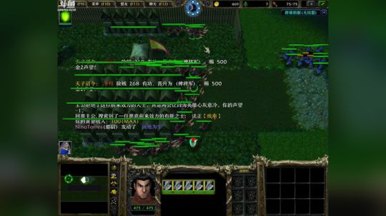 Pomidor :v (Cys. 2018-06-05 18点场