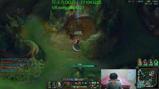 快乐蛮少 亚洲砍王 2018-06-05 20点场