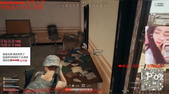 厉害就完事了