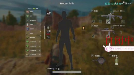 阿二:烧火棍传承者 2018-06-05 15点场