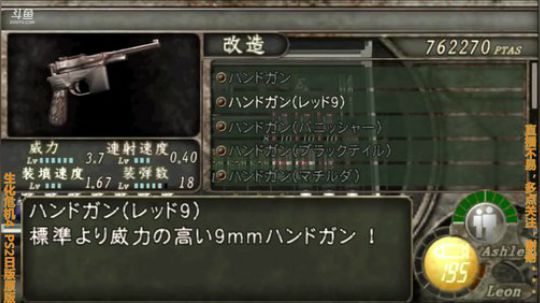 【Gru】纯休闲。点个关注不花钱。。。 2018-06-05 17点场