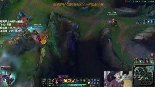 星之守卫者”初赛——阿迎 2018-06-02 20点场