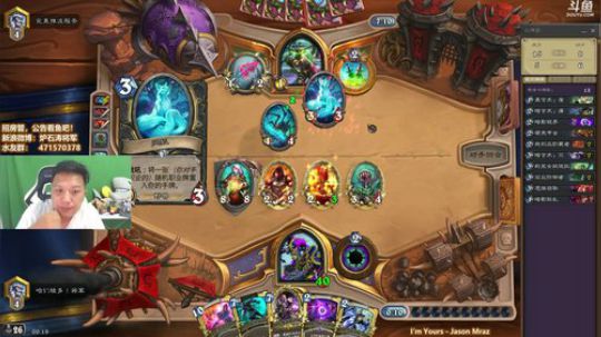 RPGseven发布了一个斗鱼视频2018-06-06