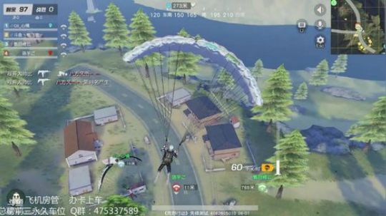 手枪爆头 死亡倒计时~~~~