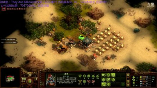 亿万僵尸 小姐姐和路西法有个约会 2018-06-05 07点场