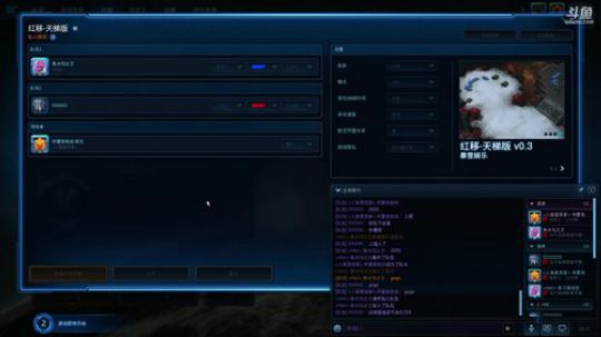 小和：娱乐娱乐 2018-05-30 19点场
