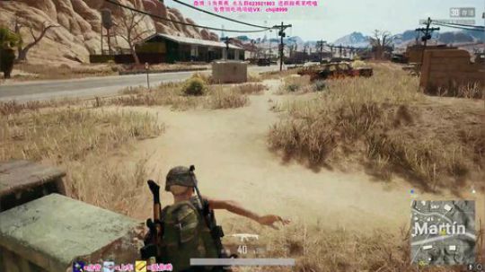 陪蒙蒙直到离鱼丶风风发布了一个斗鱼视频2018-06-06