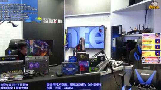 留守儿童装机秀 2018-06-04 20点场